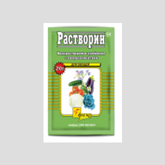 Удобрение минеральное водорастворимое Фаско&reg;  Растворин 20г. (50шт.)