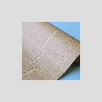 Упаковочная крафт бумага Газета (2) 0.7 x 60м