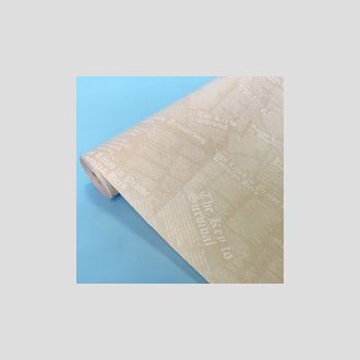 Упаковочная крафт бумага Газета белая 0.7 x 60м