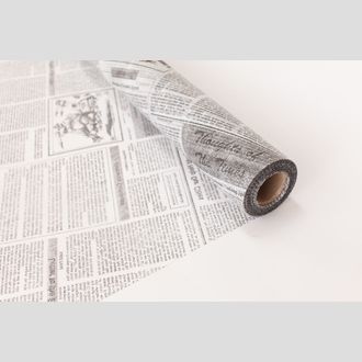 газета 20 метр