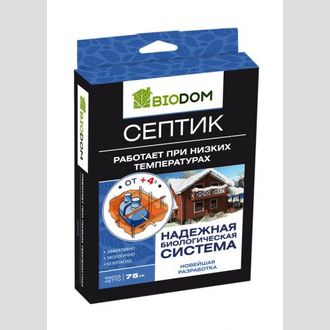 BIODOM &laquo;СЕПТИК&raquo;